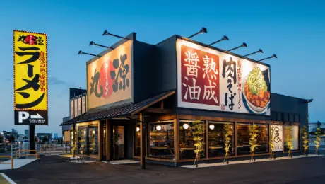 物件情報募集