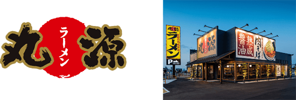 丸源ラーメン